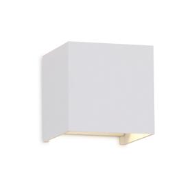 M8600  Davos Wall Lamp Dimmable 2 x 6W LED
